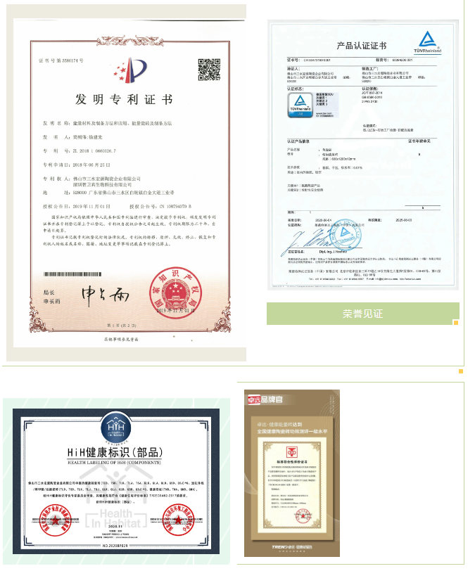 图5.png