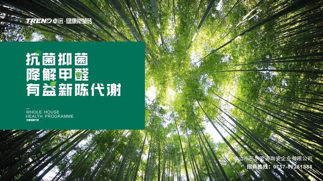 图6.jpg