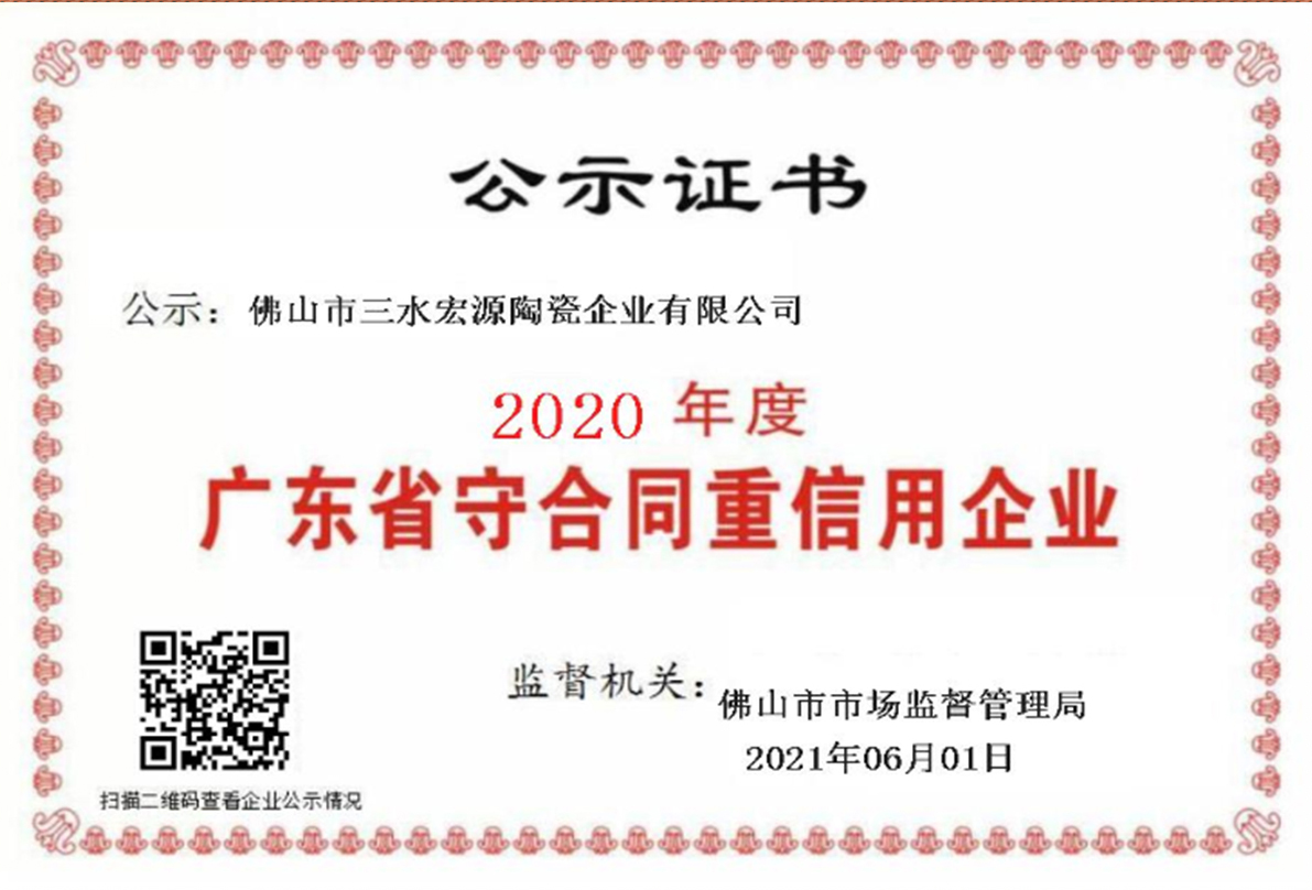 图4.jpg