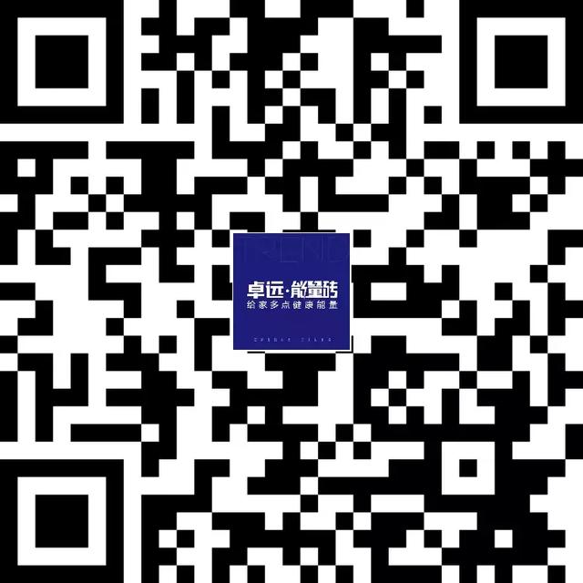 我们谈论的不只是瓷砖,还有健康
