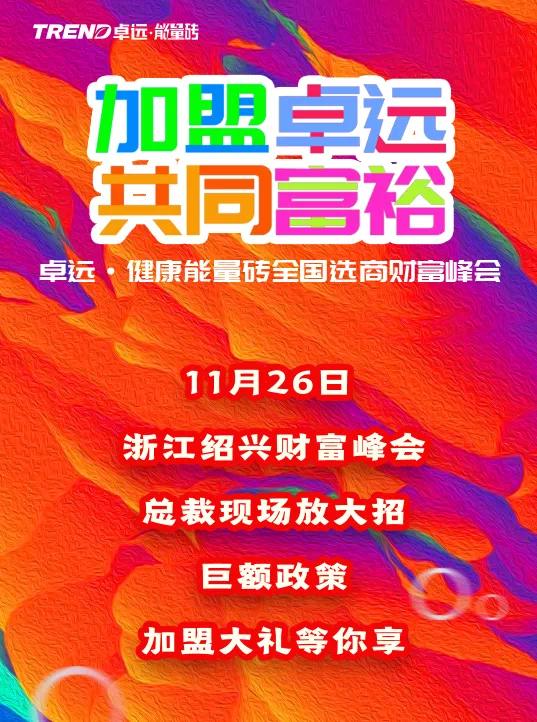 图片 (12).jpg