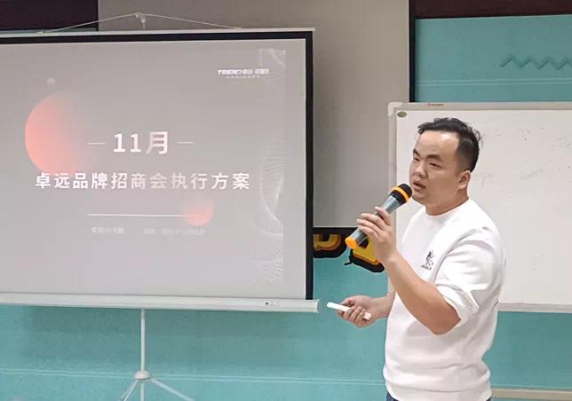 图片 (3).jpg