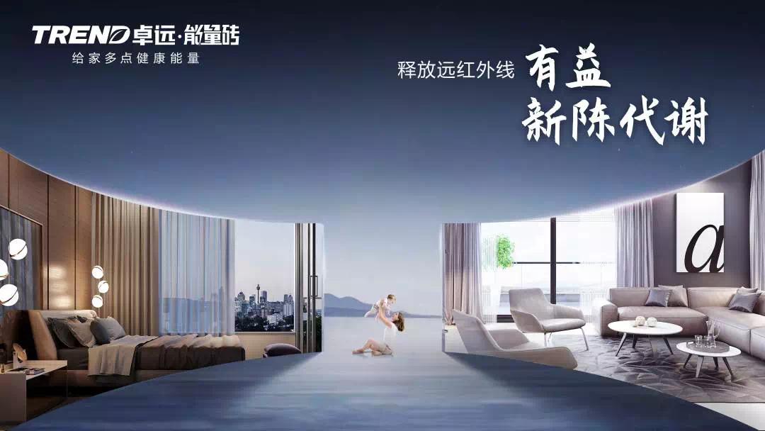 图片 (6).jpg