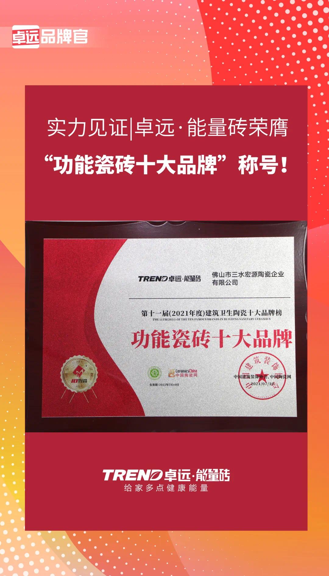 图片 (1).jpg