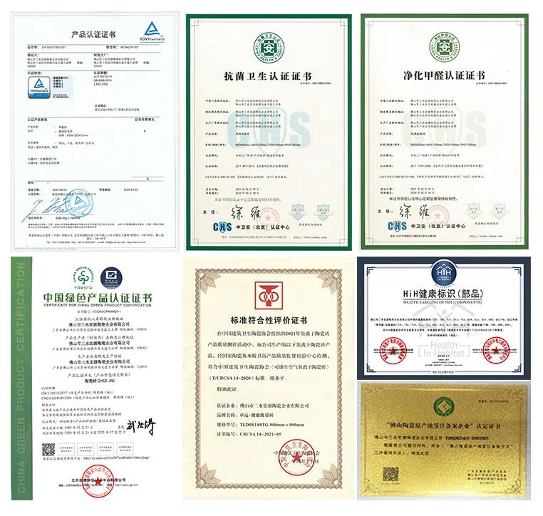 图片 (11).jpg