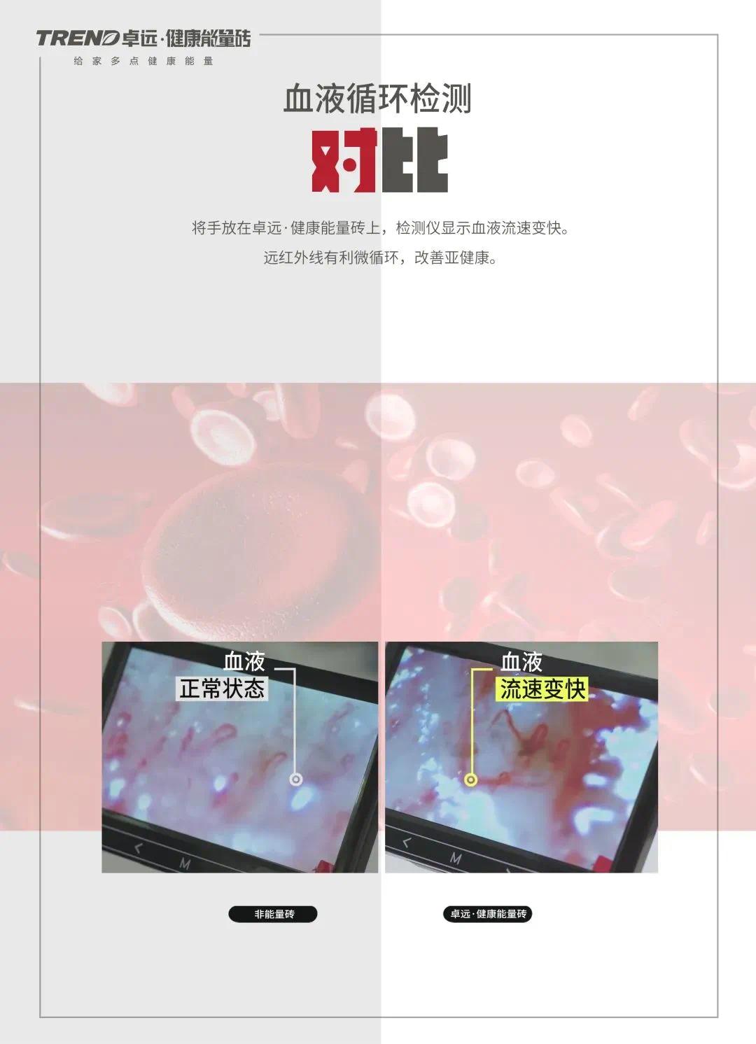 图片 (17).jpg