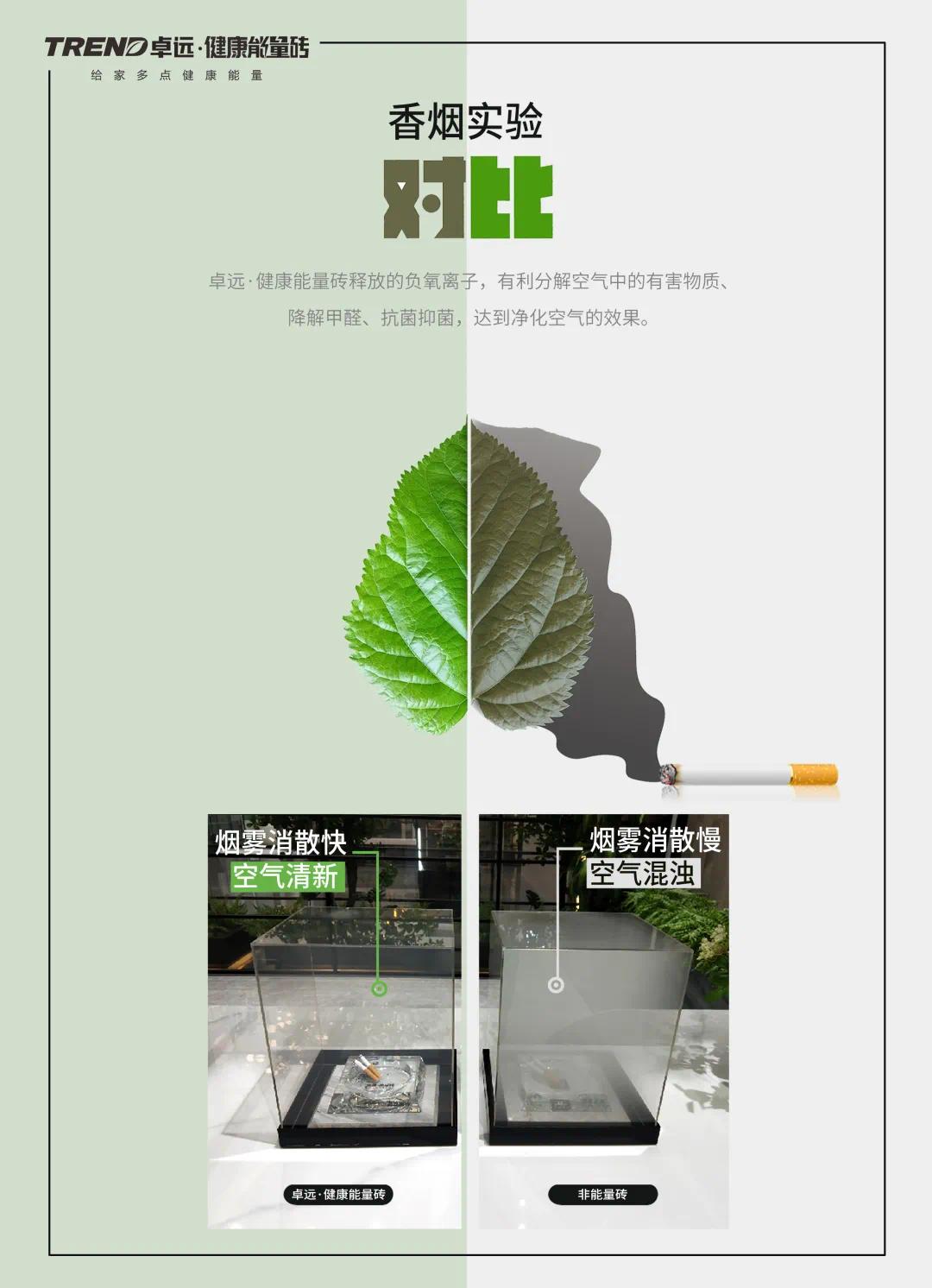 图片 (17).jpg