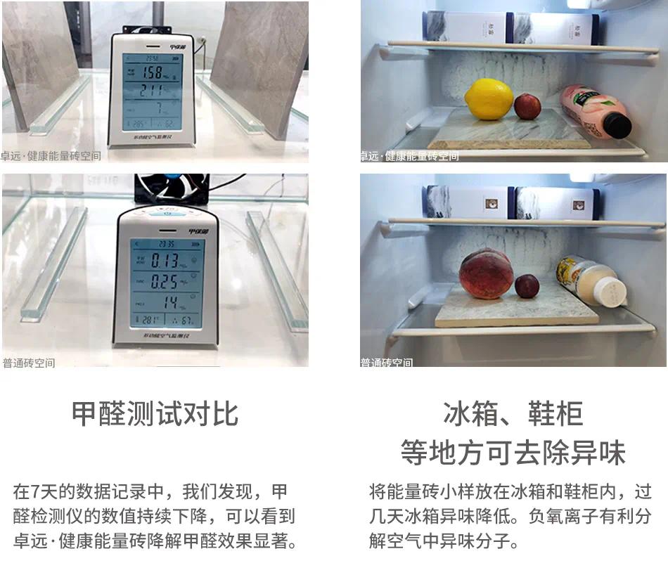 图片 (18).jpg