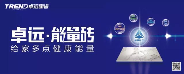 万亿级健康大市场邀请您一同抢占
