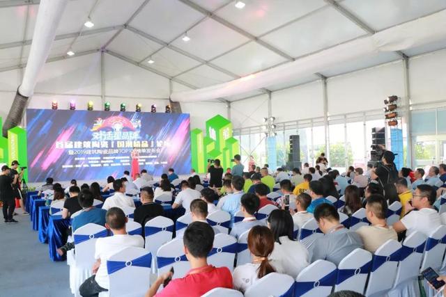 卓远·能量砖,再一次站在了领奖的舞台上